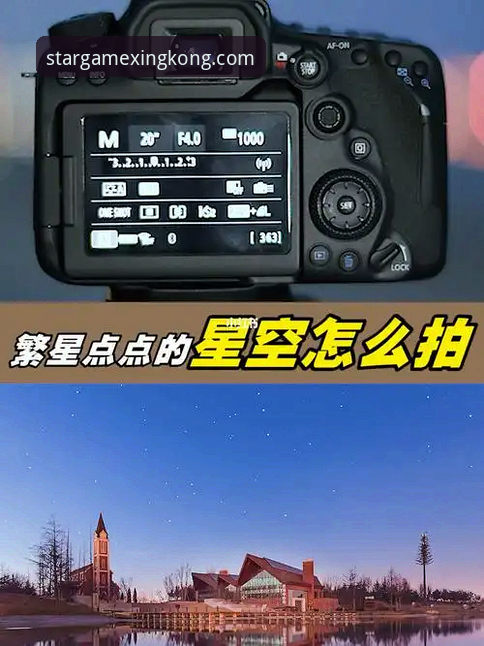 5步解决星空娱乐直播安装失败：新手版详细操作指南