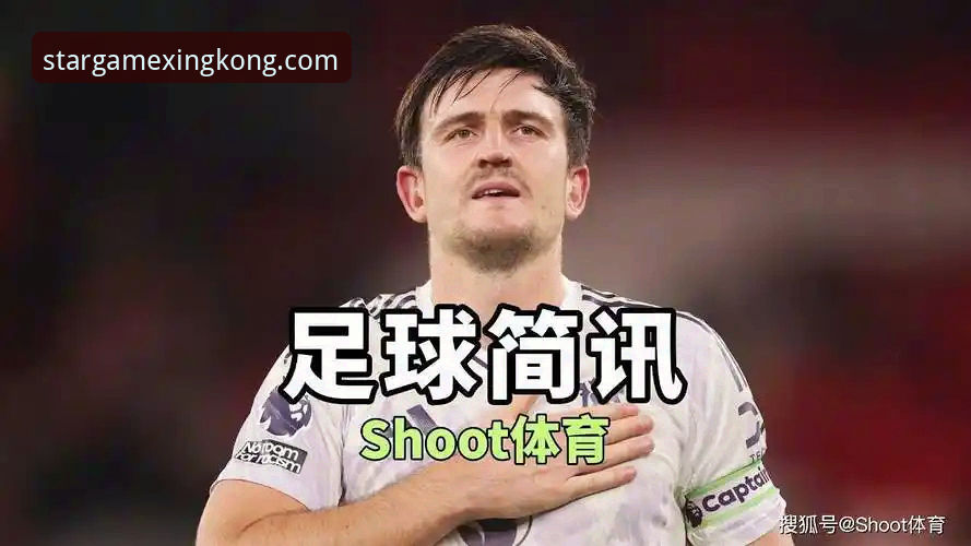 双红会意义之争：争欧冠资格vs树立主帅威信，哪种价值更重？