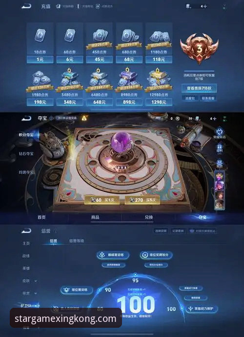 资深玩家分享星空娱乐苹果版使用心得：从下载到竞猜的完整实战经验